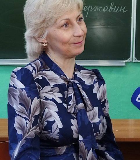 Рязанова Светлана Анатольевна